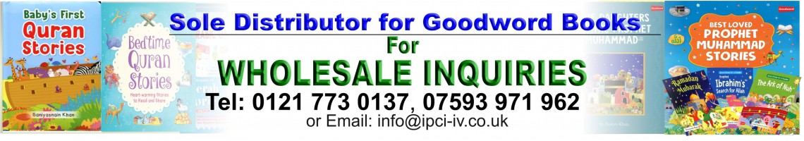 Islamic Vision